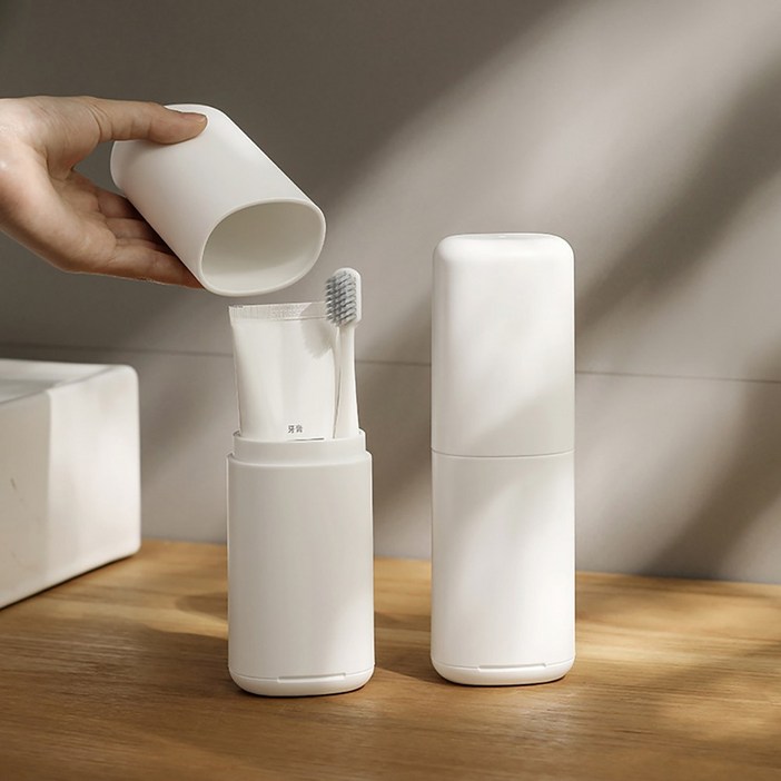 모던 휴대용 칫솔 치약 보관함 케이스