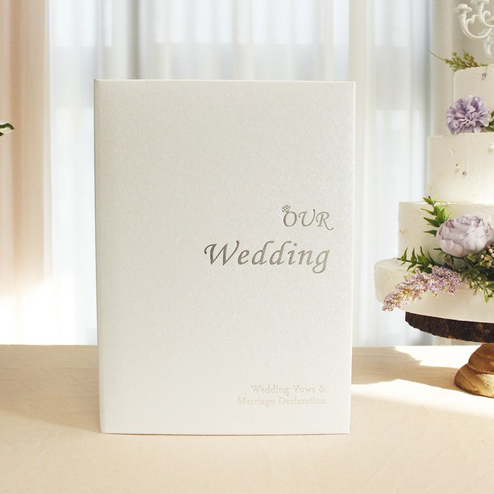 성혼선언문 + 혼인서약서 (디자인: Our Wedding 화이트) 내지 포함 / 결혼식축사 셀프웨딩 준비물 예식축사 소품  웨딩상장케이스