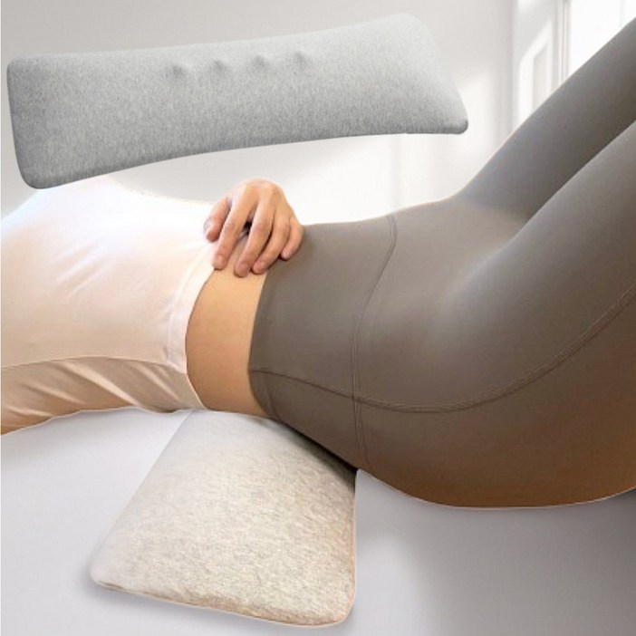 바르고운 프리미엄 허리편한 낮은 허리 베개 쿠션