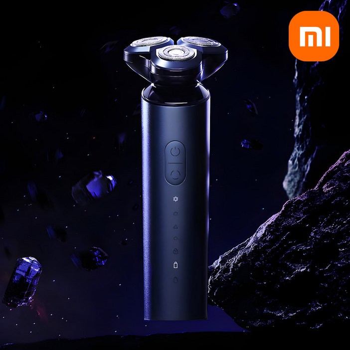 샤오미 전기 면도기