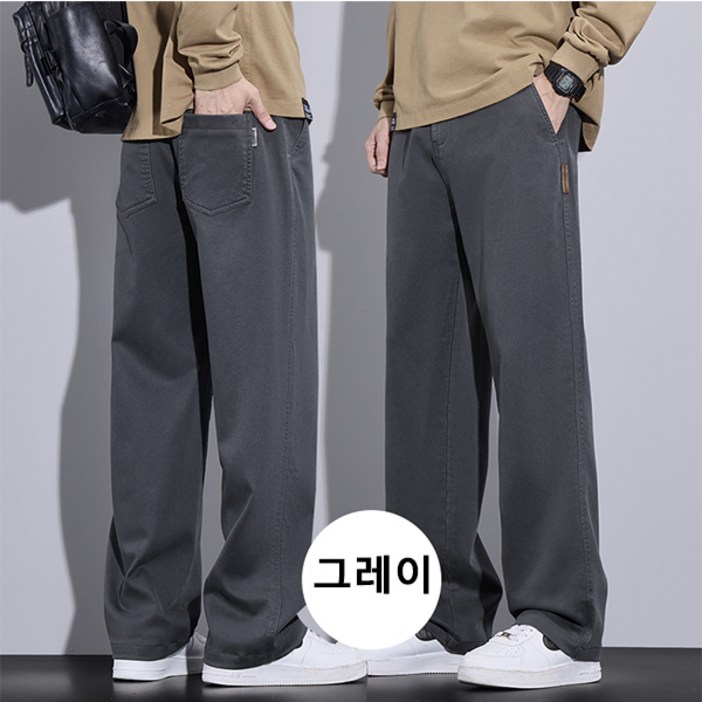 비비디아 봄가을 신상 남성 캐주얼 빅사이즈 와이드 팬츠 통바지 허리밴딩 편한 바지 5504