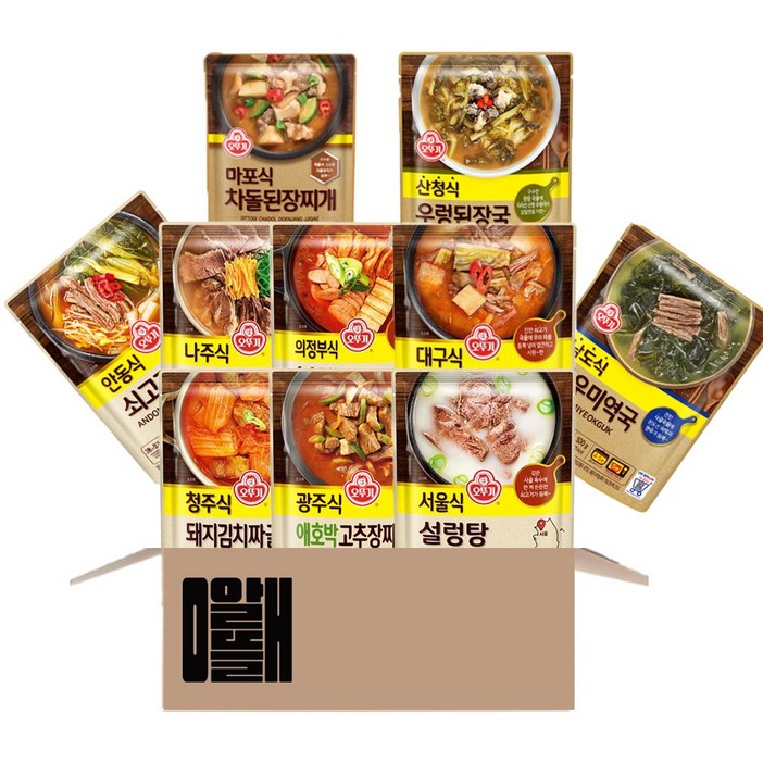 [알뜰애] 오뚜기 즉석국 500g 베이직 10종(청주식,광주식,서울식,나주식,의정부식,대구식,안동식,남도식,마포식,산청식), 1세트, 5kg