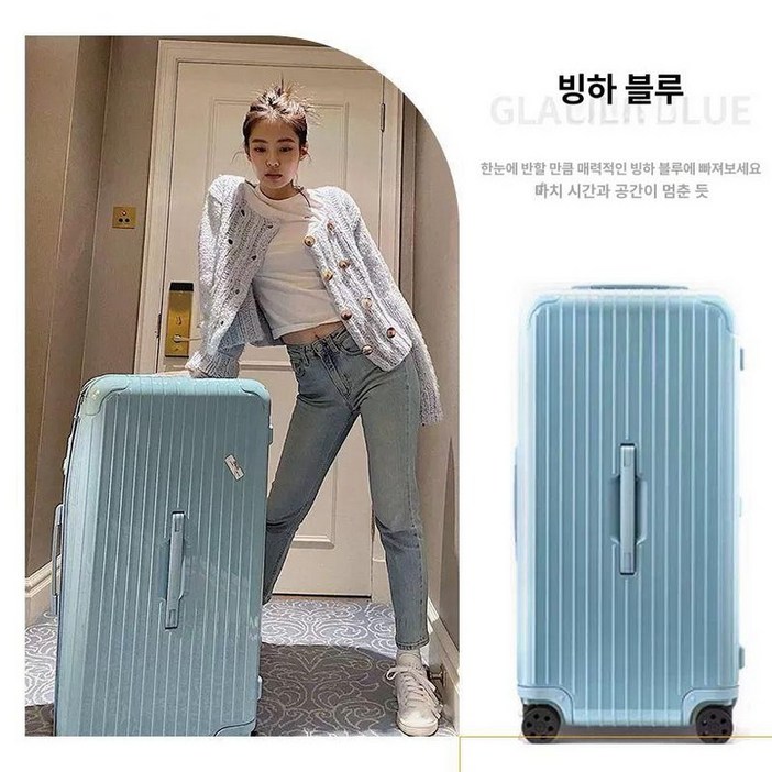 대형 캐리어 여행가방 러기지 유럽여행 수하물 수화물용