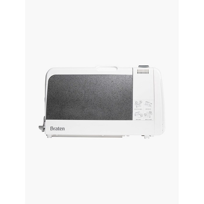 브라텐Braten 냄새연기 없는 3IN1 전천후 고화력 가스 그릴 카르페 구스토그릴 앤 로스팅