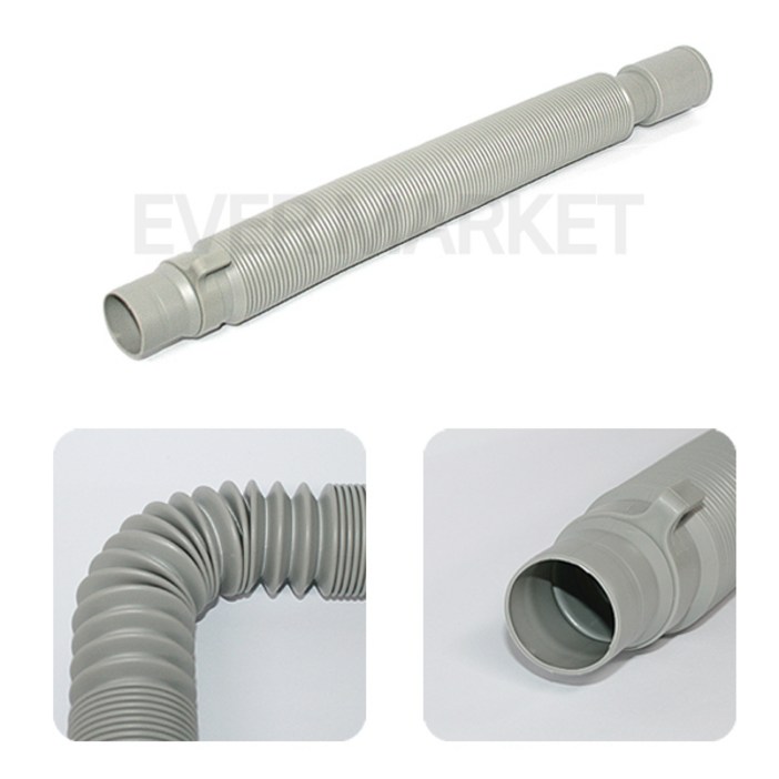 세탁기 배수 호스 연결 배관 호수 삼성 통돌이 LG 대우 대형 세탁기자바라 세탁호수