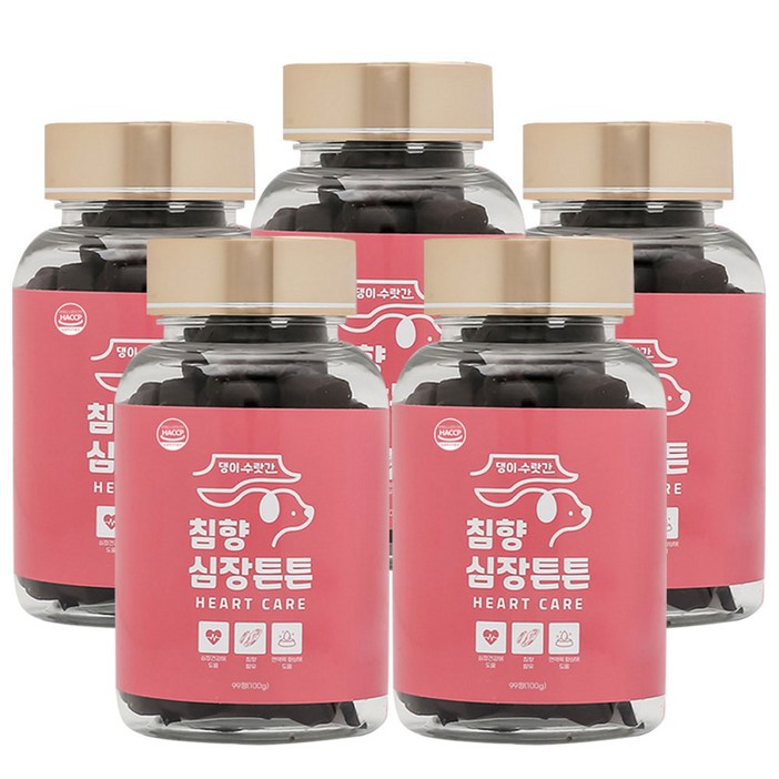 댕이수랏간 강아지 심장영양제 기관지 호흡기 노견 기침 침향 심장튼튼 100g, 99정, 심장간, 5개 댕이수랏간 강아지 심장영양제 기관지 호흡기 노견 기침 침향 심장튼튼 100g, 99정, 심장간, 5개