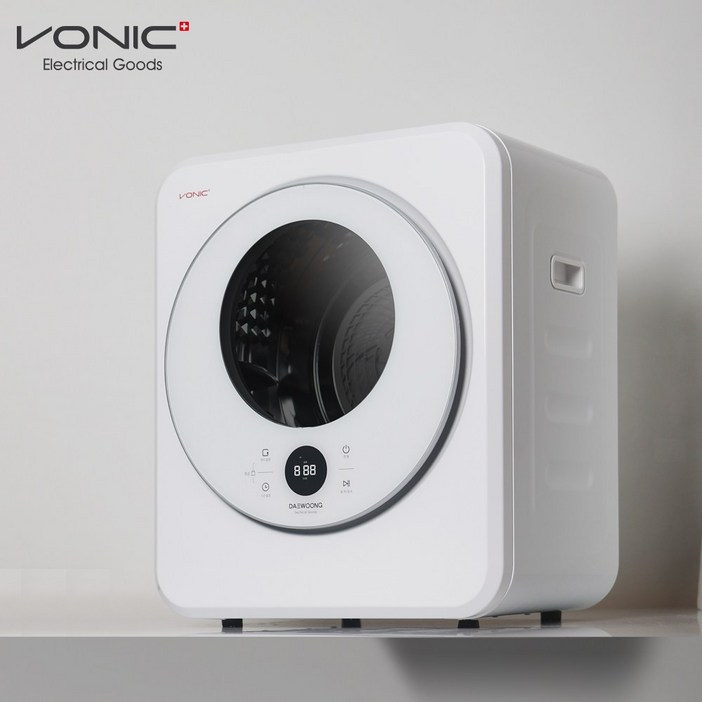 보닉 스퀘어 AI 미니 의류건조기 4KG UV-C살균 소형의류건조기 벽걸이 미니건조기 원룸건조기  스텐인리스 드럼 양방향회전 IPX4 생활방수 신발건조기 빨래건조기