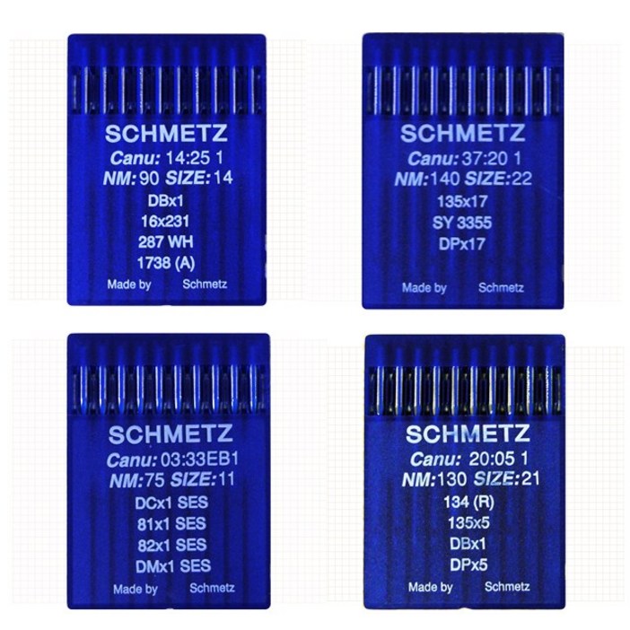 쏘잉갤러리 공업용 미싱바늘 (DB), 1개