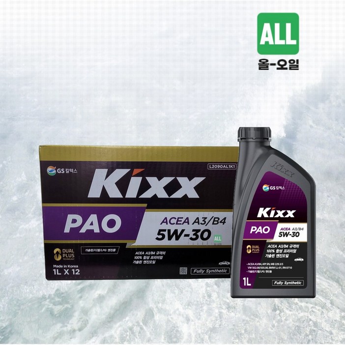 킥스 파오 에이쓰리/비포 프리미엄 가솔린 엔진오일 1L