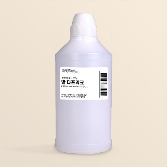 발향력 좋은 프래그런스 오일 원액 500ml