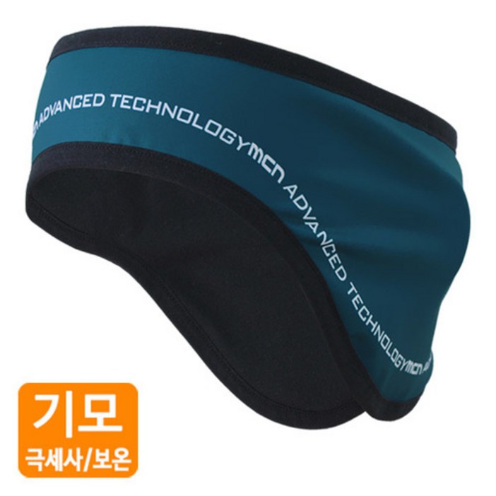 MCN 방한 기모 헤드밴드 모음전