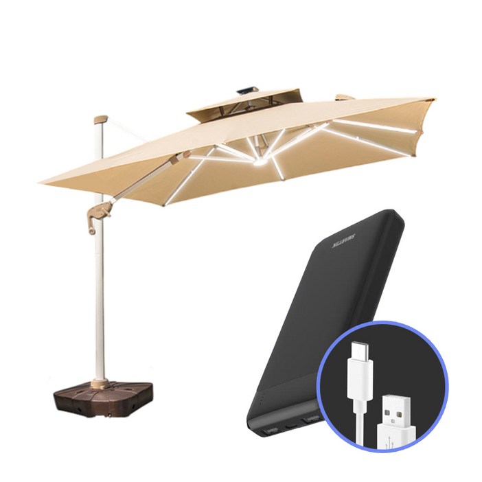 데일리나라 태양광 특대형 해변 해수욕장 파라솔, 아이보리