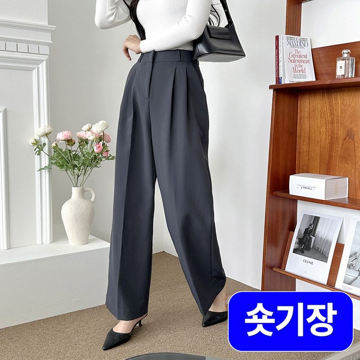 여자 여성 사계절 링클프리 투핀턱 와이드 스판 슬랙스 4컬러 AJL001 여자 여성 사계절 링클프리 투핀턱 와이드 스판 슬랙스 4컬러 AJL001