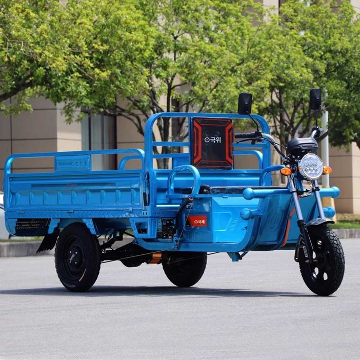 대형 농업용 전기차 전동 삼륜차 적재함  화물차