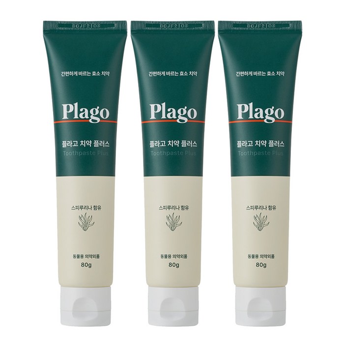 플라고 치약 플러스 반려동물 바르는 치약, 80g, 3개 플라고 치약 플러스 반려동물 바르는 치약, 80g, 3개