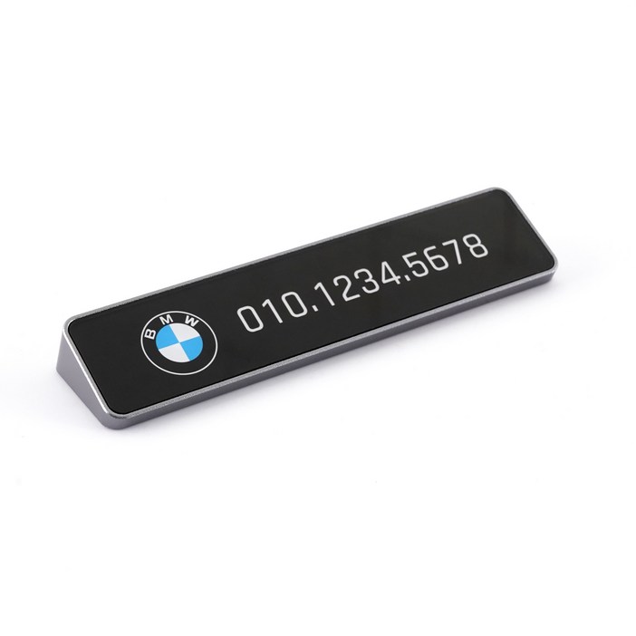 브랜드 삼각스탠드 주차번호판, 1개, 03.SMART BLACK