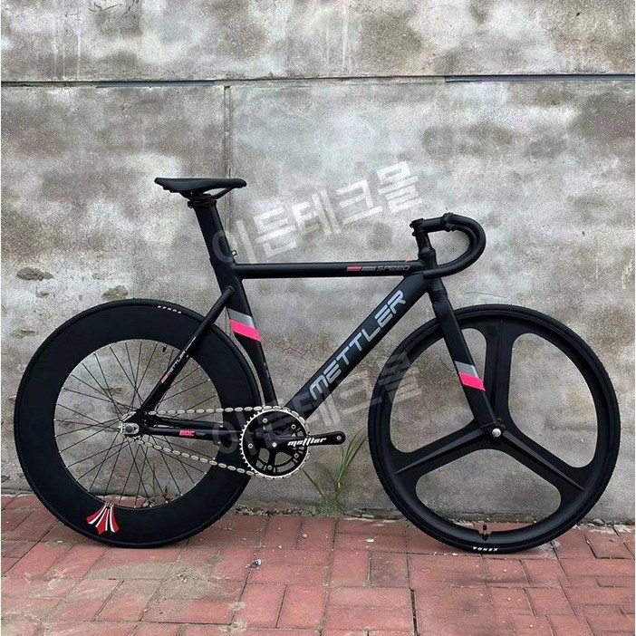 이든테크 픽시자전거 26인치 성인용 출퇴근 드롭바 앞뒤브레이크포함