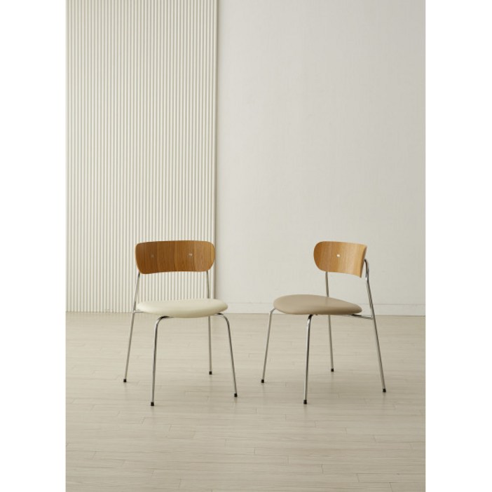 오노홈 피아체어 아이보리 그레이 스틸체어