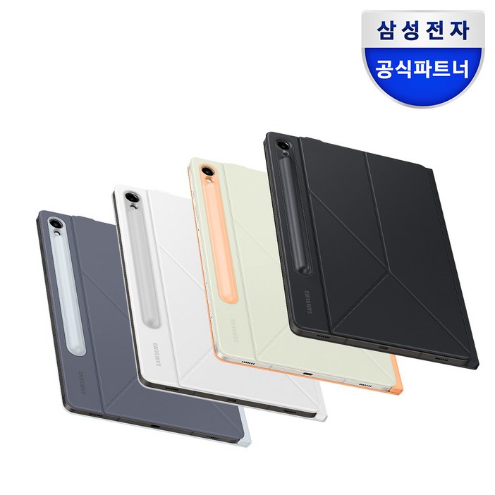 삼성 갤럭시탭S9 스마트 북커버 케이스  EFBX710