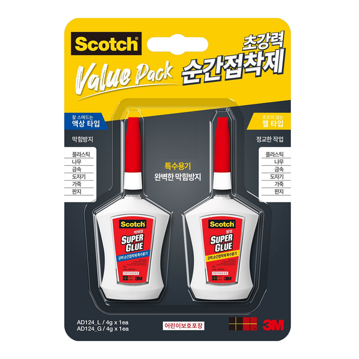 스카치 순간접착제 멀티팩 액상타입  젤타입 세트, 1세트