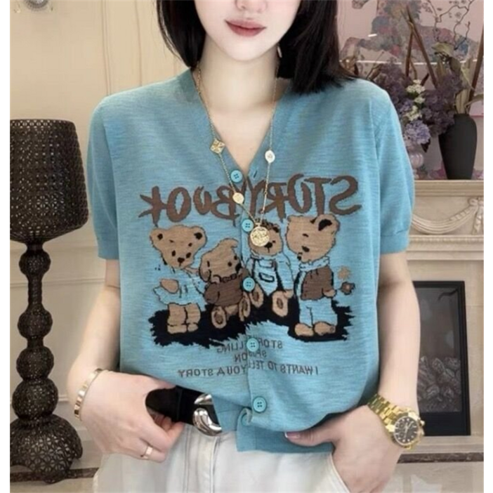 딜마켓 하샌가디건 / 여성 꾸안꾸 데일리 귀여운 심플 가디건