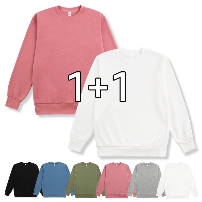 1+1 강성어패럴 남녀공용 특양면 무지 맨투맨