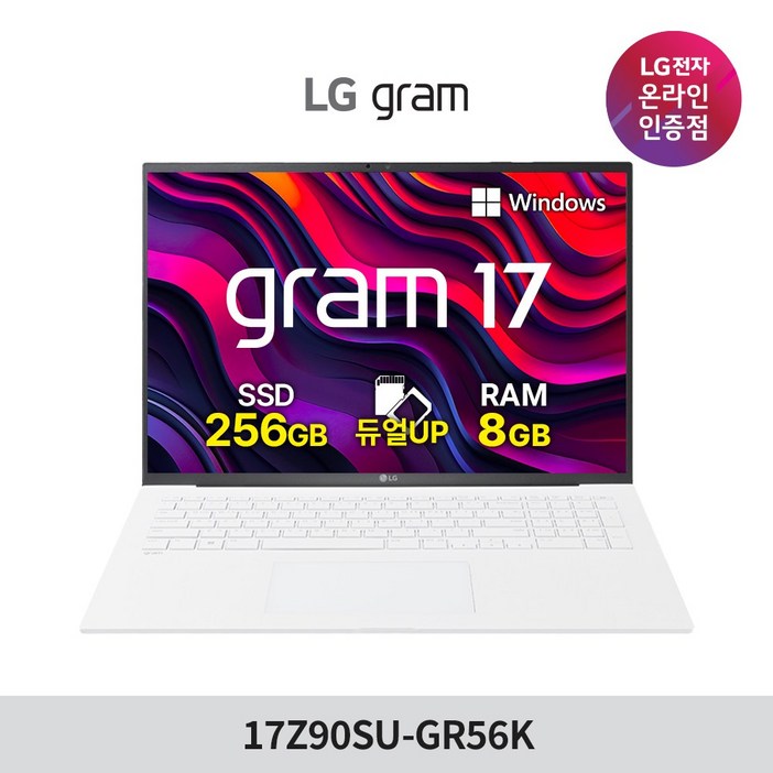 LG전자 2024 그램 17 코어Ultra5 인텔 14세대, 스노우 화이트, 1TB, 8GB, WIN11 Home, 17Z90SUGR56K LG전자 2024 그램 17 코어Ultra5 인텔 14세대, 스노우 화이트, 1TB, 8GB, WIN11 Home, 17Z90SUGR56K