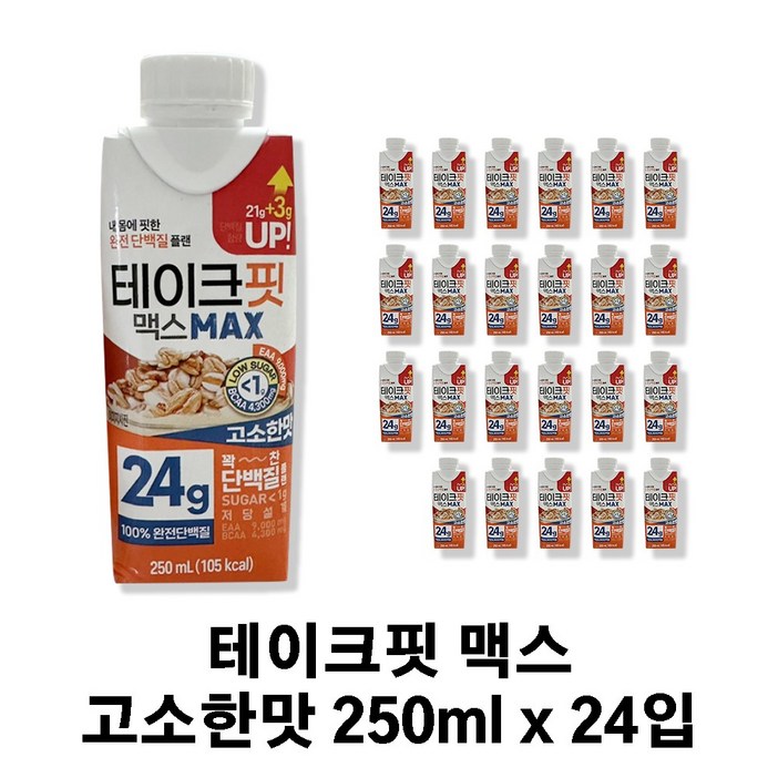 테이크핏 맥스 고소한맛 드링크믹스, 250ml, 24개