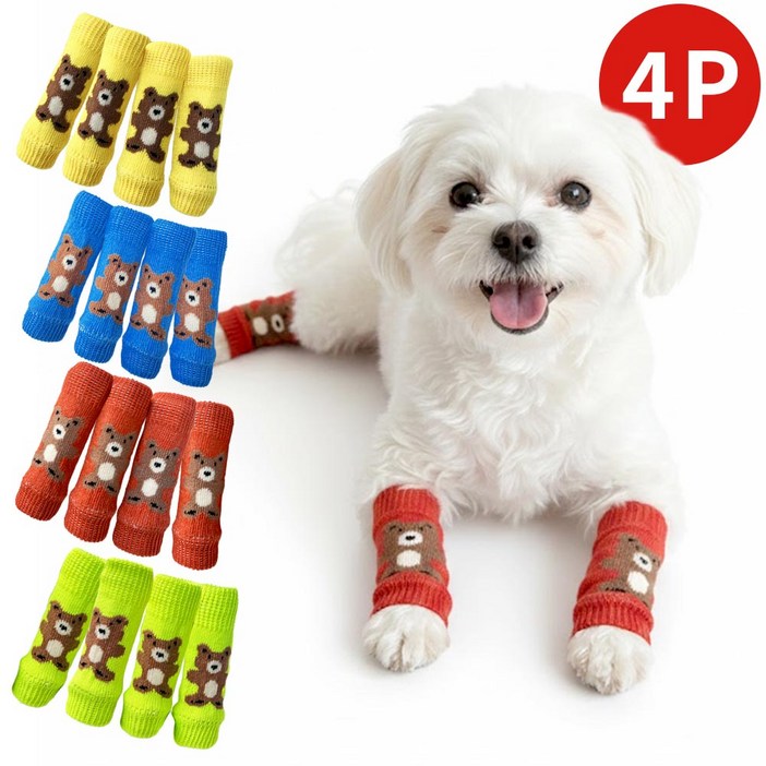 견행묘행 강아지 발토시 슬개골 보호대 4p