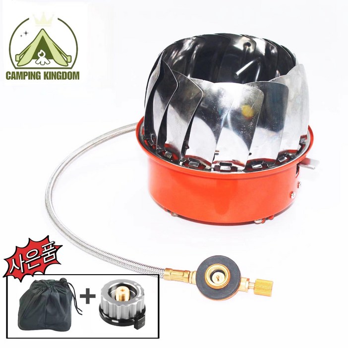 캠핑왕국 캠핑  접이식  스토브
