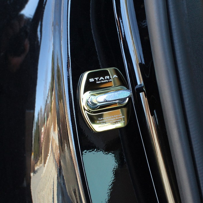 비브랜드와이앤유 레터링 포인트 각인 악세사리 크롬 도어스트라이커 체결커버 도어락 몰딩 스타리아 호환, 실버, 1개