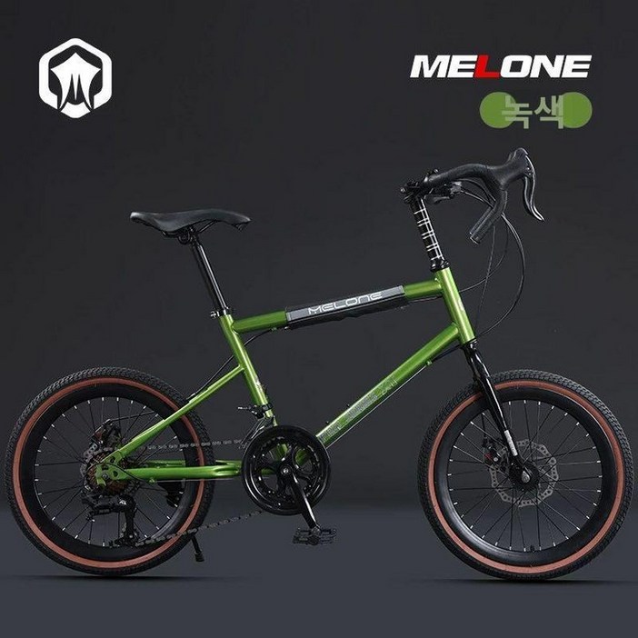 미니스프린터 경량 자전거 미니벨로 사이클 20인치 경량자전거 입문용 휴대용
