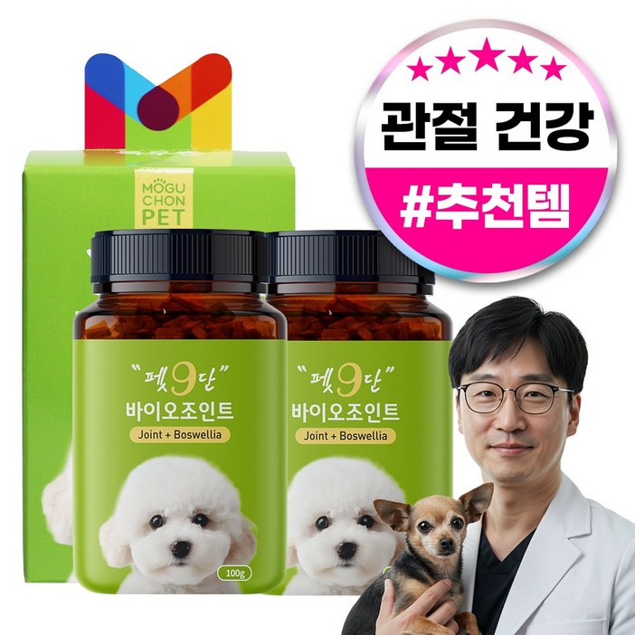 목우촌 펫9단 강아지 슬개골 뼈 관절 연골 영양제 100g