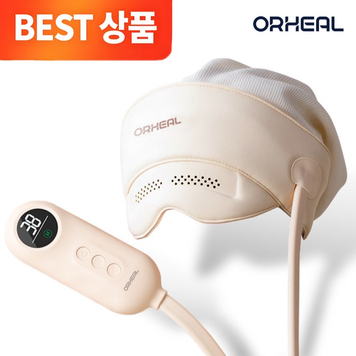 오르힐 머리 눈 온열 마사지기 THE 상쾌한 공기압 무선 C타입 충전 1550mAh 배터리 손지압 이마 안마기전용 헤드캡 증정 오르힐 머리 눈 온열 마사지기 THE 상쾌한 공기압 무선 C타입 충전 1550mAh 배터리 손지압 이마 안마기전용 헤드캡 증정