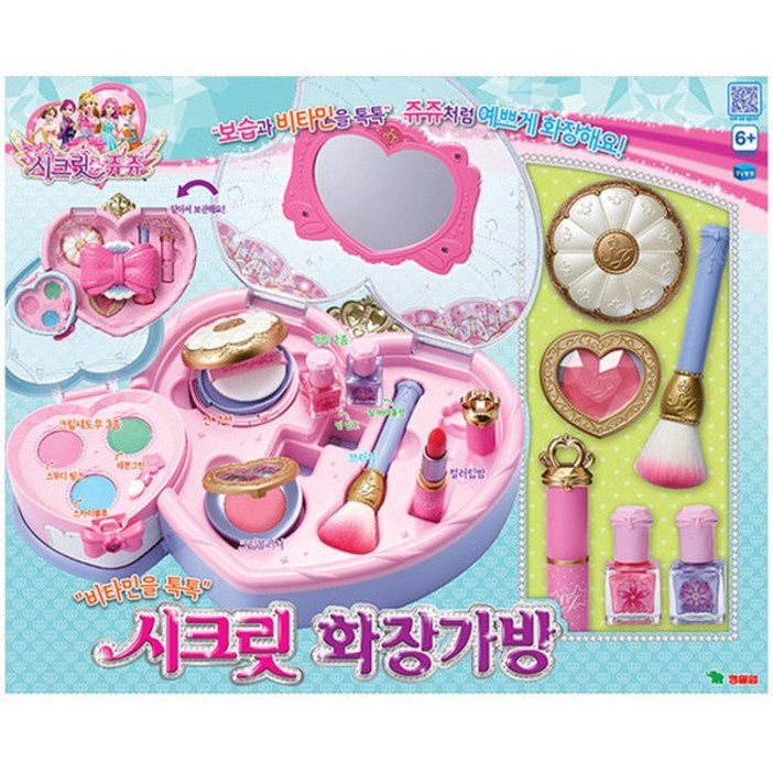 영실업 시크릿쥬쥬 시크릿 화장가방 1