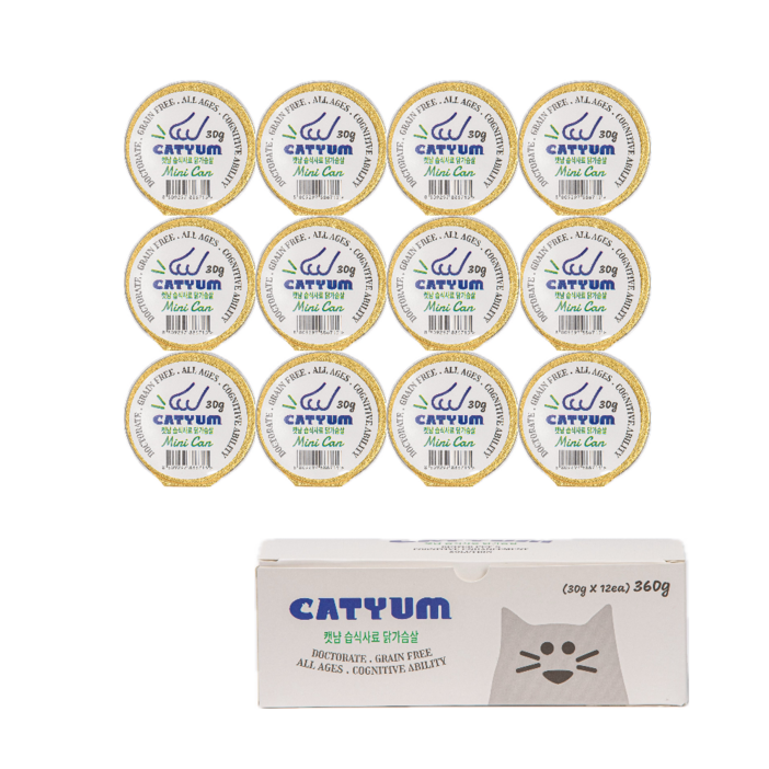 베러펫 캣냠 습식 고양이캔 고양이사료 닭가슴살 30g, 12개, 12개, 30g
