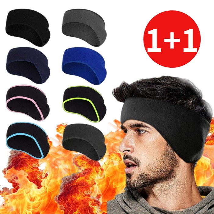 락킥 방한 귀마개 이어 워머 헤어밴드 겨울 스포츠 러닝 등산 골프 귀돌이, 2개, 락킥 블랙핑크