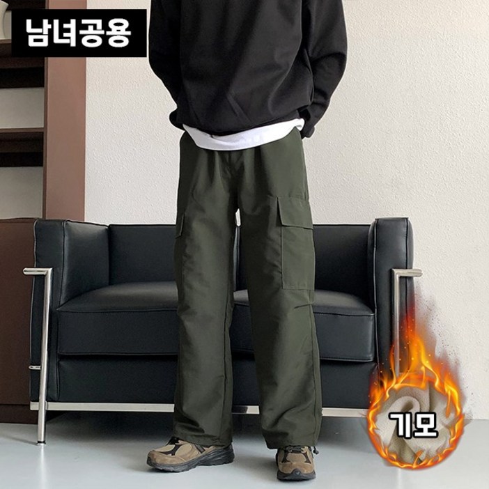 기모 ver 치트키 남녀공용 뉴잉 5컬러 신소재 카고 따뜻한 스트링 팬츠