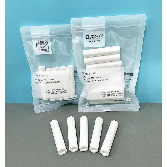 일상상점 대림바스 디클린 주방핸디형 리필용 호환 필터 캡 X, 10개