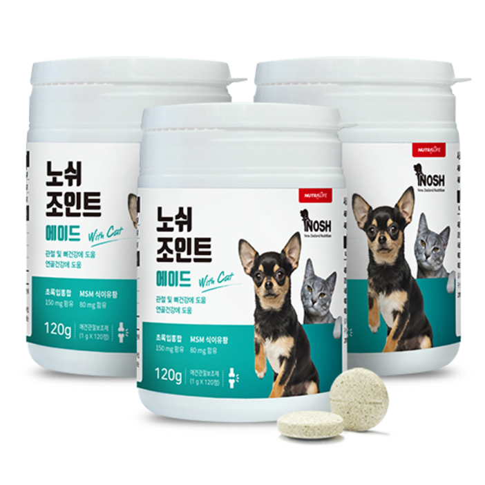 노쉬 조인트에이드 120정 강아지 고양이 관절영양제, 120회분, 뼈관절강화, 3개