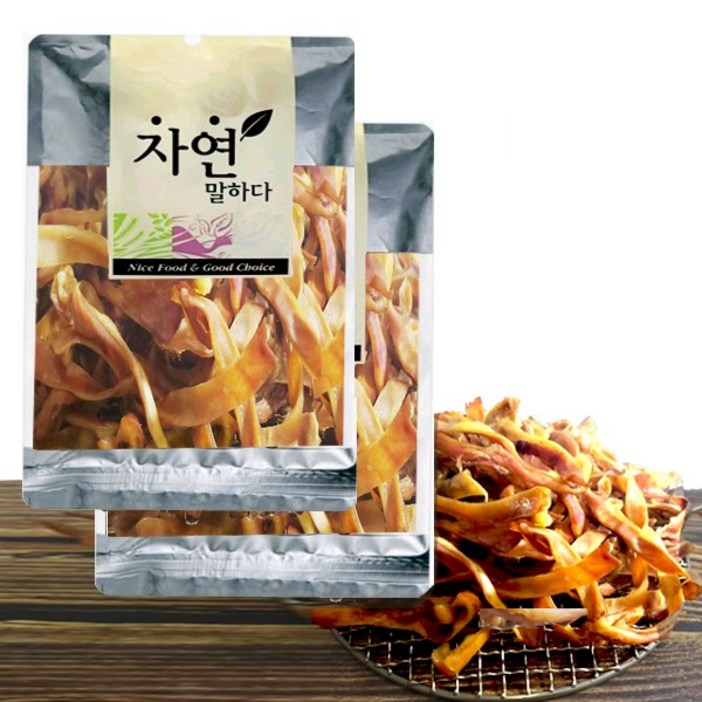 돼지귀 슬라이스~500g~1kg,돼지통귀~10개
