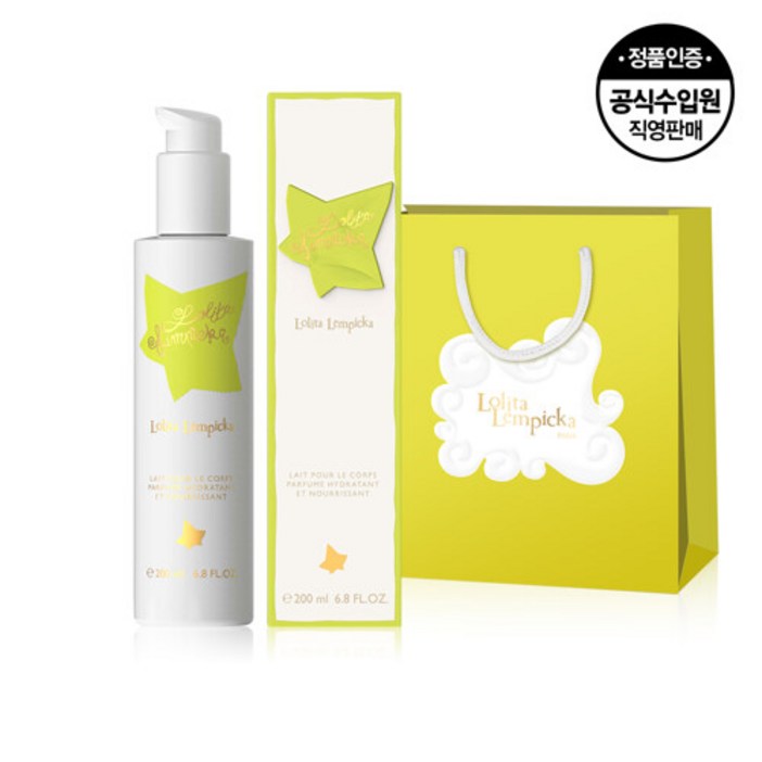 롤리타렘피카 롤리타렘피카 EDP 바디로션 200ml쇼핑백 롤리타렘피카 롤리타렘피카 EDP 바디로션 200ml쇼핑백