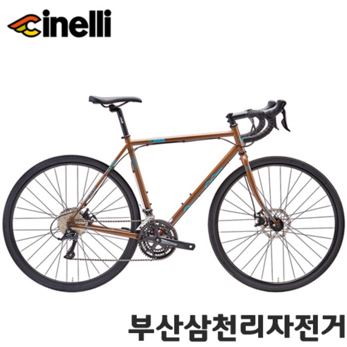치넬리 2023 호부틀렉 이지 트래블 시마노 소라 27단 그래블바이크 99조립