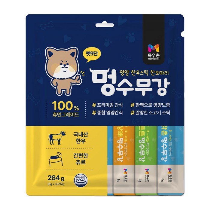목우촌 펫9단 멍수무강 강아지 짜먹는 양갱 한우 츄르 영양 간식 눈 11p / 관절 11p / 기관지 11p , 33p, 1개, 264g, 소고기
