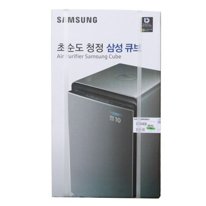 삼성전자 무풍큐브 20평형 공기청정기 AX67R9880WFD  AIN