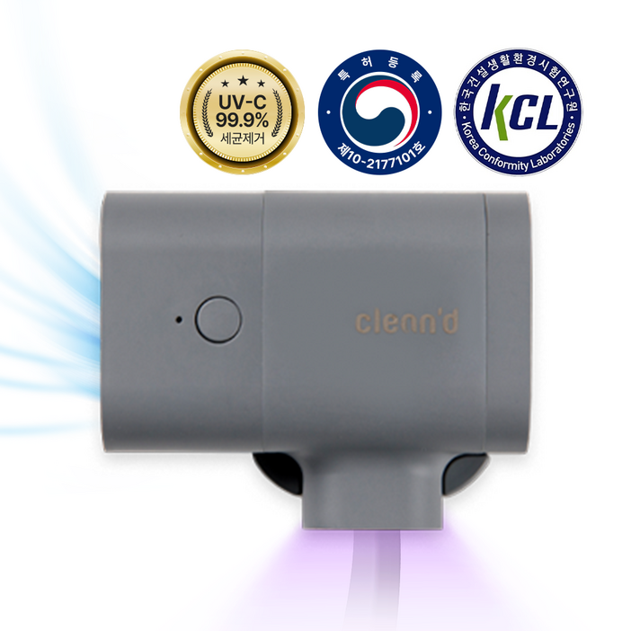 클린디 휴대용 무선 칫솔 살균건조기 윈디, CL403, 그레이