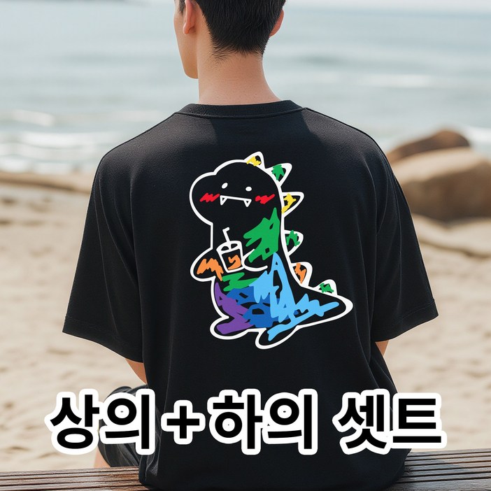 셋트상품 NEW 여름 신상무지개 공룡 캐주얼 반팔반바지 상하셋트남녀공용 트레이닝복