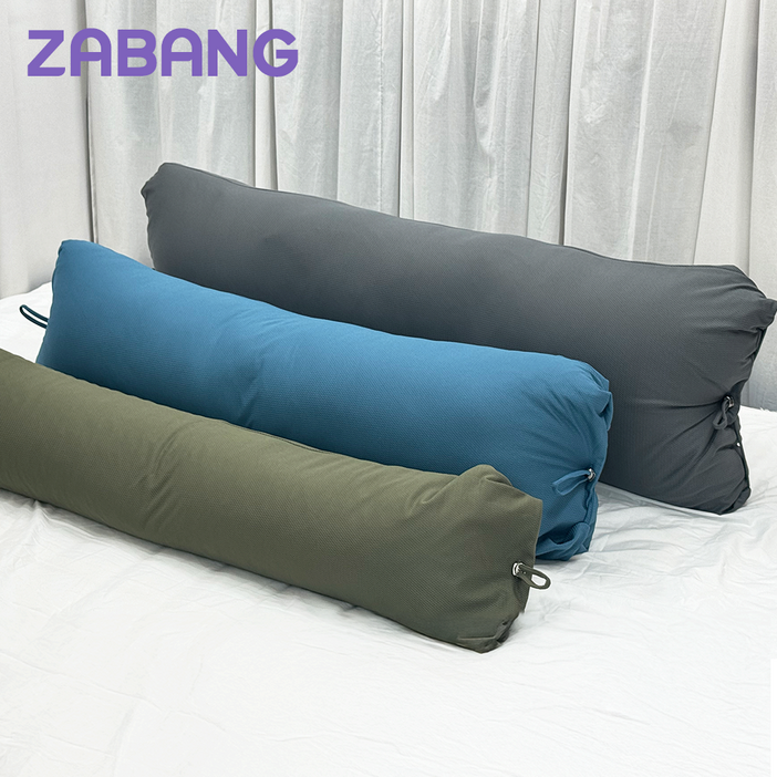 자방 빨아쓰는 에어칩 솜 바디필로우 세탁 롱 쿠션 안고자는 베개 죽부인, 자방솜, 블루