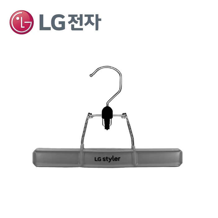 LG전자 트롬 스타일러 3벌 5벌 정품 옷걸이 바지걸이 키즈 옷걸이 라운드 옷걸이 S3BER S5BBPUA S5MB2  S3JHW S3RER S5DOC S5IB JMB 사은품증정