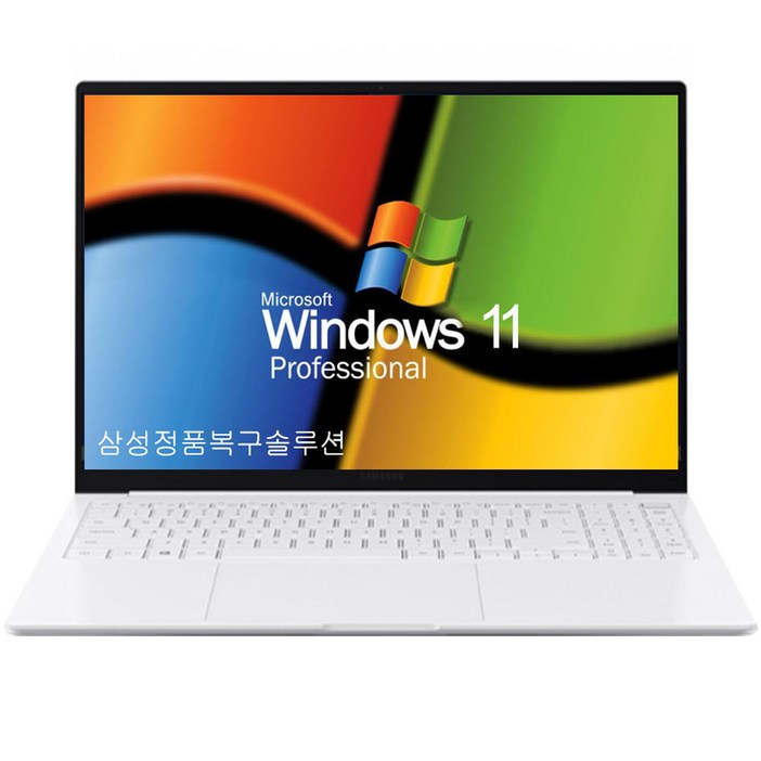 삼성중고노트북 화이트 슬림 NT951XED 12세대, NT951XED 12세대, WIN11 Pro, 16GB, 1TB, 화이트